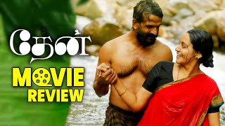 Thaen Movie Review  Abarnathy  Tharun Kumar  Ganesh Vinayak [upl. by Aneekas]