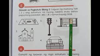 LAGYAN NG ☑️ ANG ESTRUKTURA NA NAKIKITA MULA BAHAY PAPUNTANG PAARALAN ❌ NAMAN KUNG HINDI [upl. by Perkins418]