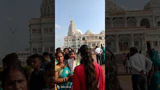 Pream Mandir matura shortsvideo [upl. by Federica]