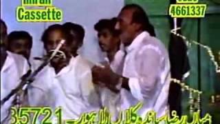 Zakir Qazi Safdar Hussain Part 23 [upl. by Tnecillim24]