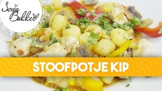 STOOFPOTJE KIP  Sonja Bakker recept [upl. by Areip173]