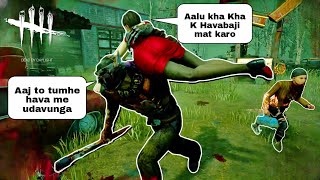 Dead By Daylight  Ron Ki Killer Chase Dekh K Romte Khade Ho Jayenge [upl. by Mages]