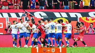 【比赛集锦】2023中超第29轮 上海海港11山东泰山 Highlights  Shanghai Port 11 Shandong Taishan  CSL [upl. by Eehsar]