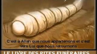 48 Description prière funéraire janaza  Jurisprudence rites funéraires  Youssef Abu Anas [upl. by Anitnauq]