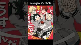 Bakugou Vs Shoto😂❤️anime mha bnha myheroacademia deku bakugou todoroki fyp memes shorts [upl. by Schnurr]