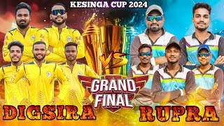 🔴LIVEKESINGA CUP 2024GRAND FINAL🏆🏏RUPRA vs DIGSIRAabcricket929 [upl. by Cott]