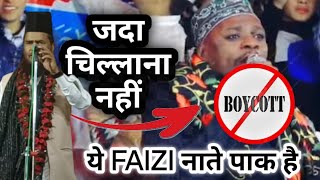 Habibullah Faizi reply to Sabbir BarkatiJada Chilana nahi ye Faizi naat e paak hai [upl. by Prouty]