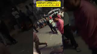 SIMPLIFY UPPSC की तरफ से हर स्तर पर प्रयास जारी रहेगा🔥🔥 MentorShanti Bhushan Sir [upl. by Lacey]