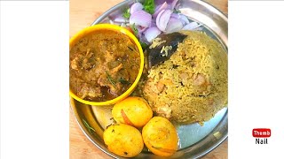 ಪಕ್ಕಾ ಮಿಲ್ಟ್ರಿ ಹೋಟೆಲ್ ಸ್ಟೈಲ್ ದೊನ್ನೆ ಬಿರಿಯಾನಿ llChicken Donne Biryanidonnebiryani [upl. by Nylyak289]