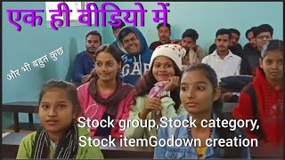 TALLY PRIME में GODOWN STOCK GROUPSTOCK CATEGORY STOCK ITEM [upl. by Julis894]