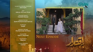 Iqtidar Episode 15 Teaser  1st November 2024  Anmol Baloch  Ali Raza  Green TV Entertainment [upl. by Brynn]