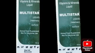 Multistar liquid veterinary [upl. by Enilrac]