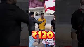 10 rupees for one pani puri tamilnadu money trendingBoost postmadurai [upl. by Eisaj]