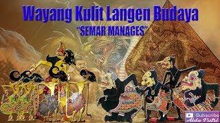 Wayang Kulit Langen Budaya 2018 quotSemar Manegesquot Full [upl. by Alexia393]