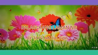 BIGAY KA NG MAYKAPAL  KARAOKE  LYRICS  HM MUSIC CHANNEL [upl. by Reave]