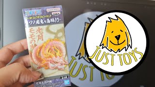 WCF ONE PIECE review Onigashima vol 10 D [upl. by January424]