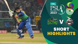 Short Highlights  Multan Sultans vs Lahore Qalandars  Match 34 Final  HBL PSL 8  MI2 [upl. by Asseram442]