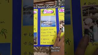 Travel Brochurelakshwadeep art youtubeshorts diy shoolproject schoolwork yt fy viralvideo [upl. by Woolcott]