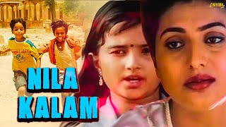 Nila Kaalam Full Movie In Hindi  Latest Tamil Movie Hindi Dubbed 2022  South Movie [upl. by Nessnaj925]