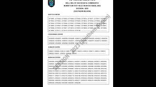 Paf college lower topa written test result [upl. by Anirdna]