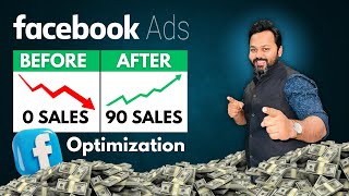 Facebook Ads Optimization  How to Advertise on Facebook [upl. by Ahserb]