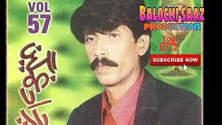 Ustad peer dad ghamgeen balochi song vol 57 [upl. by Einahteb122]