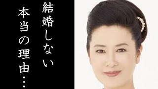 名取裕子が結婚しない理由に涙が止まらない…サスペンスの女王を支える女優以外の○○の活動と愛しきパートナーの存在とは？ [upl. by Griz]