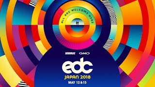 EDC JAPAN2018 GMO Branding after movie [upl. by Stodder570]