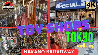 Toy Shops of Tokyo  Vol 23 NAKANO BROADWAY Part 4 Mandarake Special 2 Mandarake Special 3 [upl. by Ennaesor467]