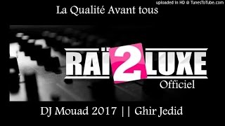 Rai2Luxe Cheba Warda Charlomante  Njibleh 103 Jdid 2017 [upl. by Ysak666]