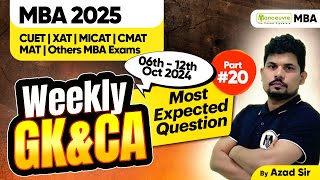 MBA Weekly GK amp CA for MBA CET  CMAT  CUET PG  XAT  Others GK Preparation  Important Questions [upl. by Thapa]