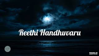 Reethi Handhuvaru  Kaafu19 [upl. by Ardeth524]