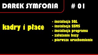 Symfonia Kadry i Płace  Instalacja systemu 01 [upl. by Fernande737]