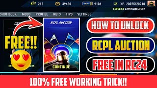 How To Unlock RCPL Auction in Real Cricket 24  RC24 IPL Auction Unlock Free  RCPL24 UNLOCKED FREE😍 [upl. by Annaej]