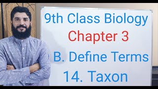 what is Taxon 9 class biology chapter 3  Meaning of Taxon 9 class biology chapter 3  Define Taxon [upl. by Einreb]