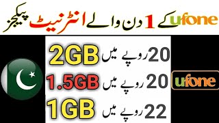 ufone internet package [upl. by Akienom]