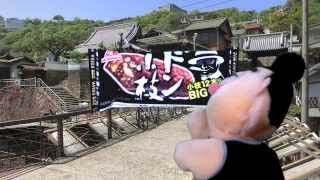 尾道の光明寺下のとろとろ坂の陸橋の上 Famous overpass of Onomichi DON KOEDA [upl. by Kasper]