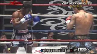 K1 World Max Final 8 Nieky Holzken vs Buakaw por Pramuk deel 2 [upl. by Naresh]