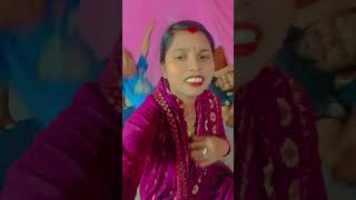 Chhoti chhoti rate lambi ha jati he trending song youtubeshortslove youtubejasmitavlog562 [upl. by Gerrilee]