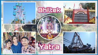 Bhiltek Yatra 2023 Shambhu Shesh Maharaj Temple  HistoricalSpiritual Vlog15 [upl. by Ecnaralc]