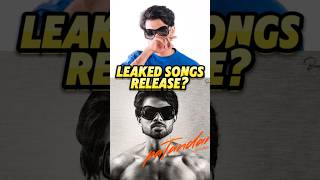 Arjan Dhillon New Album Patandar Leaked Song Total Tracks amp Official Release Date [upl. by Rogerio]