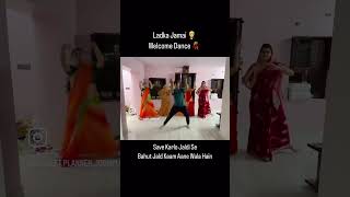 Jamai Sa danceshorts short ladkajamai sangeetdance [upl. by Niehaus]