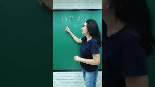 Qual a resposta correta matemática math professoraangelamatematica [upl. by Arv]