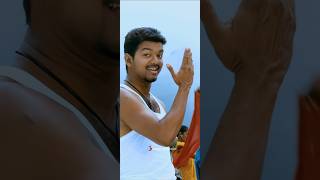 💚 Tamil Vertical Full Screen WhatsApp status 💚 Kutty Puli Koottam 💚 ThalapathyVijay HarrisJayaraj [upl. by Fleta]