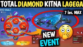 evo vault spin free fire  evo ak47 free fire return  ak evo mein kitna diamond lagega New Event FF [upl. by Nobell]