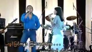 Myanmar Music Video Zaw Win Htut amp Hay Mar Nay Win THE BEST LIVE CONCERT [upl. by Deys]