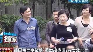 傳因第三者離婚 湯志偉澄清：女友非小三 [upl. by Aicenert]