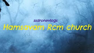 Hamsavaram rcm church drone video view [upl. by Lacefield]