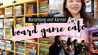 Korean Board Game Cafe  Noraebang w SNU Buddy 🇰🇷 Korea Vlog [upl. by Dirfliw]