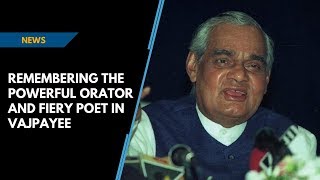 Atal Bihari Vajpayees poem on JampK ‘Kashmir pe bharat ka kad nahi jhukega’ [upl. by Cory]